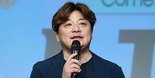 윤정수 빚