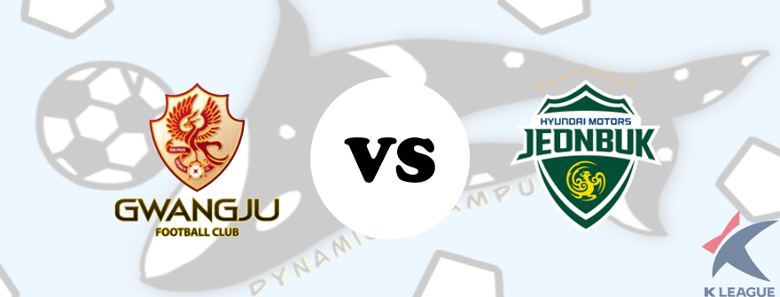 광주 VS 전북