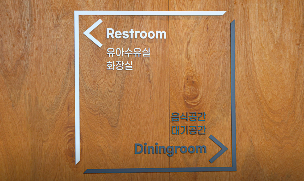 생방송투데이 손만두 칼국수 고기만두 김치만두 만두소구매 콩국수 비빔국수 맛의승부사 경기도양주 밀곳