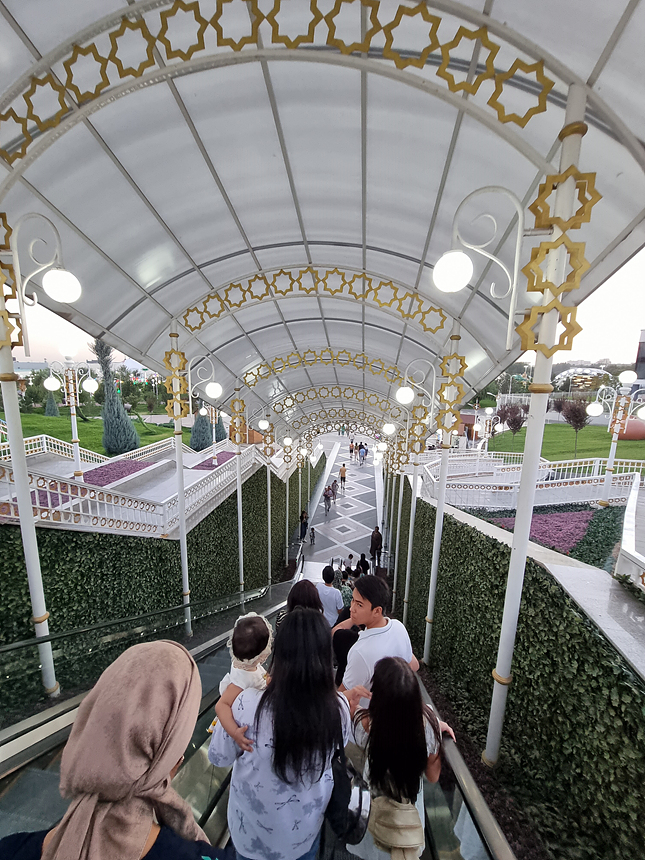 공원 들어가는 입구