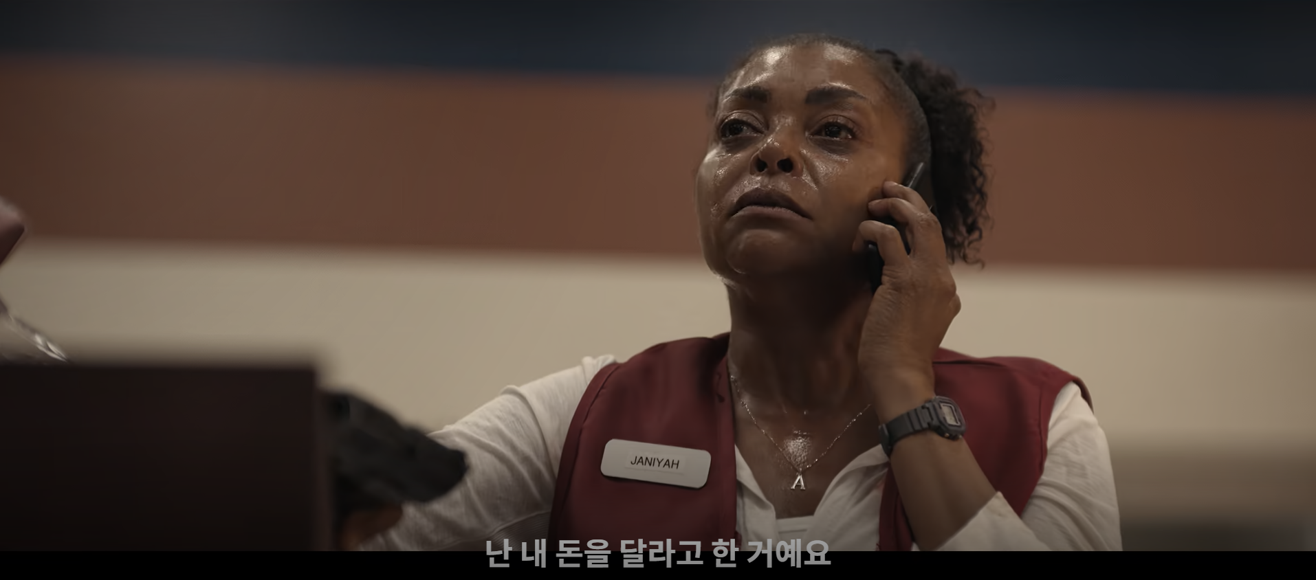 영화벼랑끝에서서정보,영화 벼랑 끝에 서서 줄거리,벼랑 끝에 서서 결말 해석,넷플릭스 스릴러 추천,타일러 페리 영화