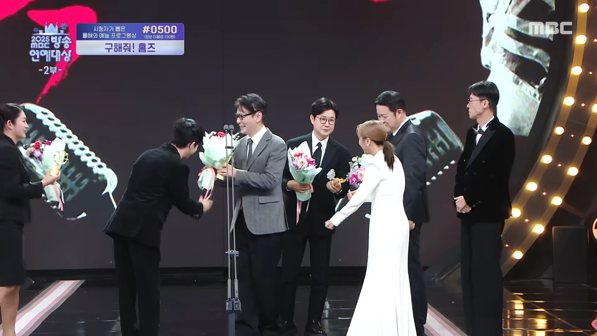 복면가왕 개편 이유 장면 일부