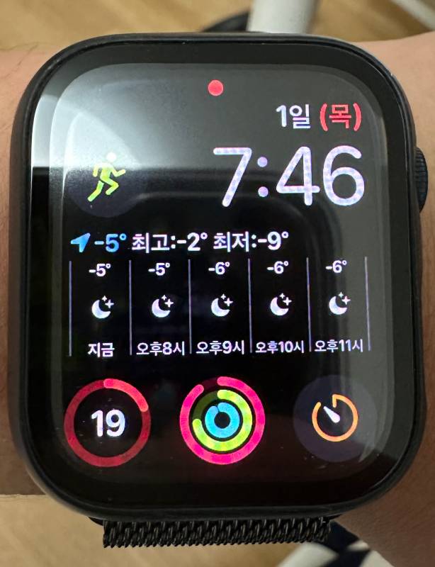 애플워치7-GPS-모델