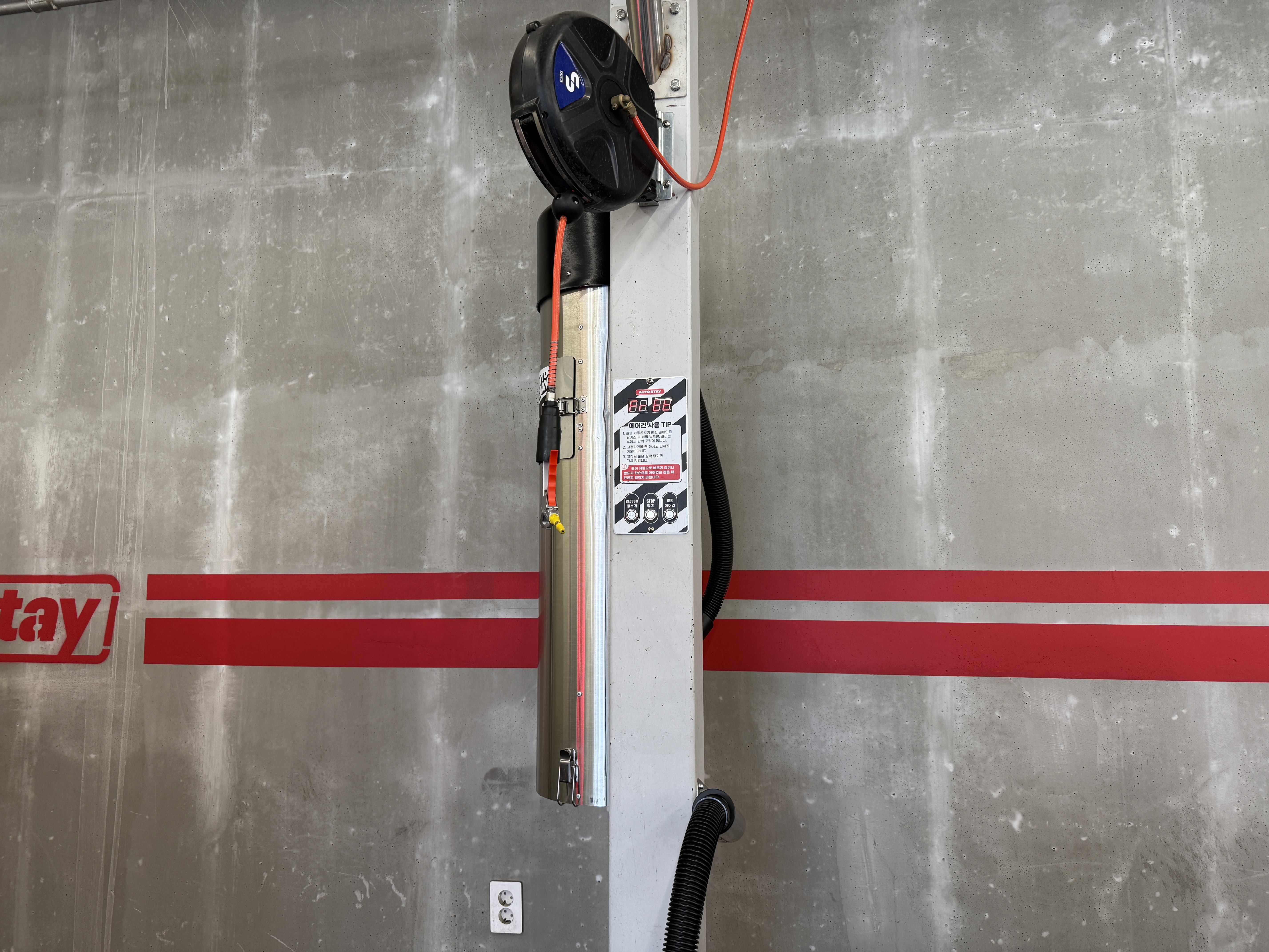 부천 세차장 추천 – 실내외 완벽한 관리! 오토스테이 엠케어 내돈내산 리뷰