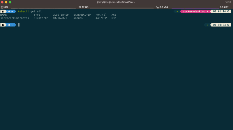 docker desktop k8s 설치 확인