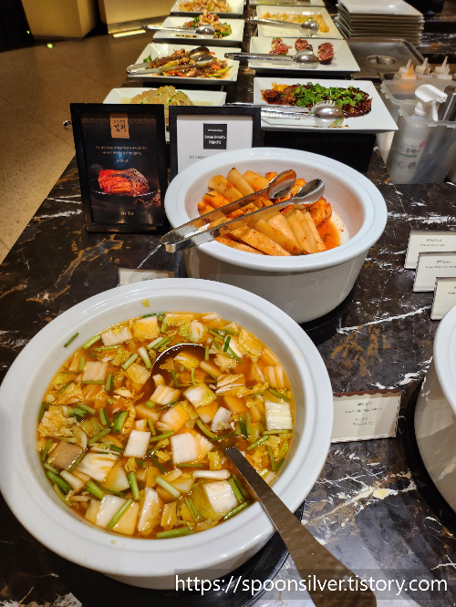 웨스틴조선호텔