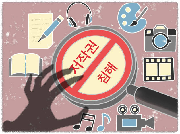 유튜브 영상만 저장 가능한가요?