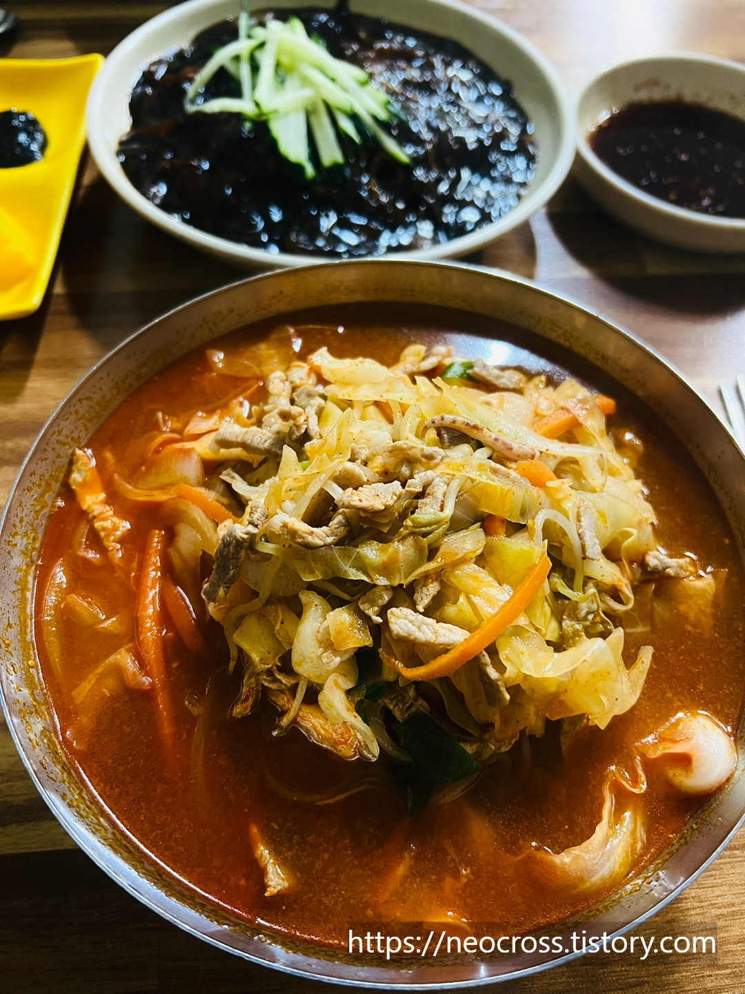 유달식당 짜장면과 짬뽕