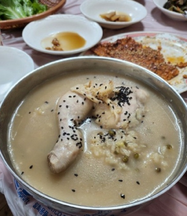한국기행-청송-약수-백숙