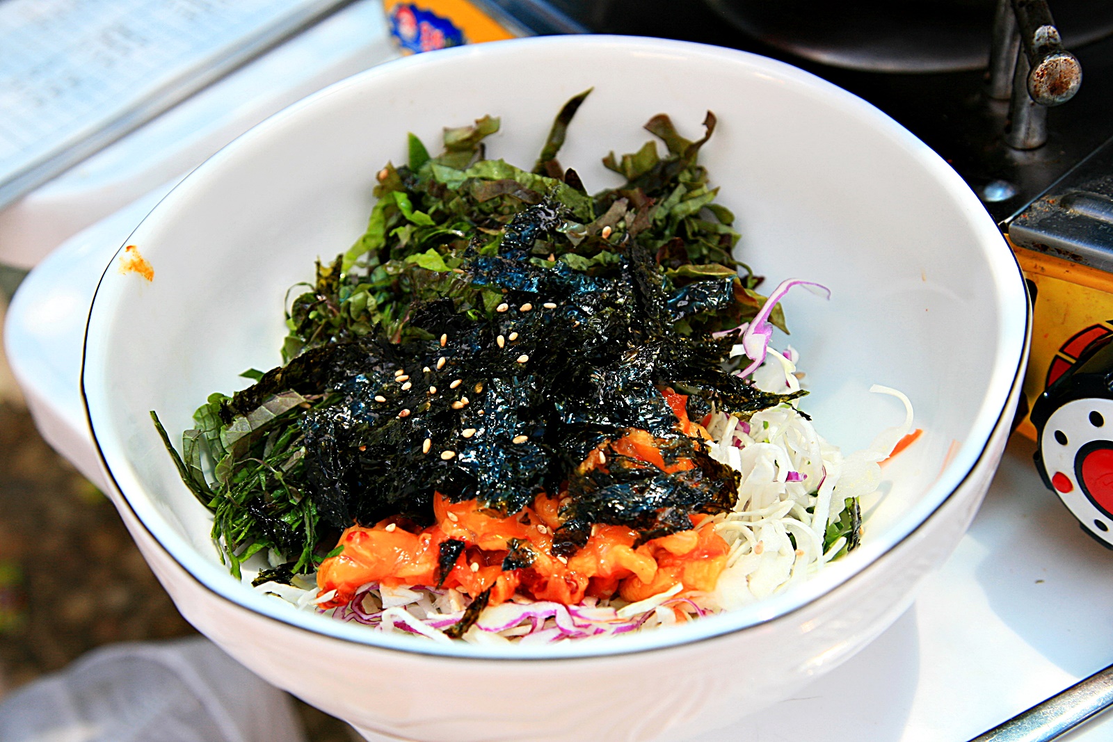 멍게 비빔밥