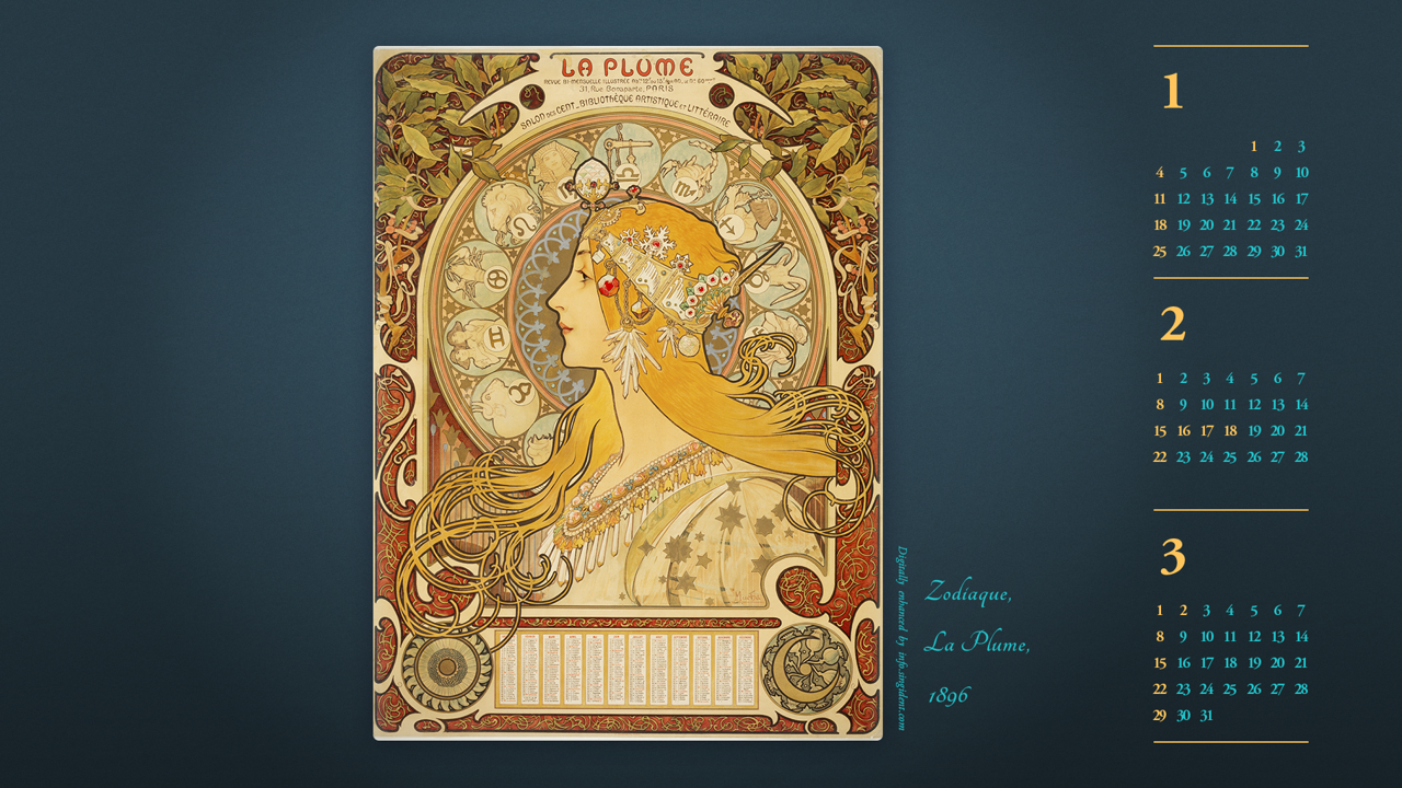 01 조디악, La Plume B - 2026년2월 달력배경화면