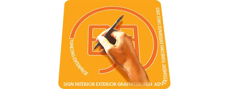 서울 동작구 현수막