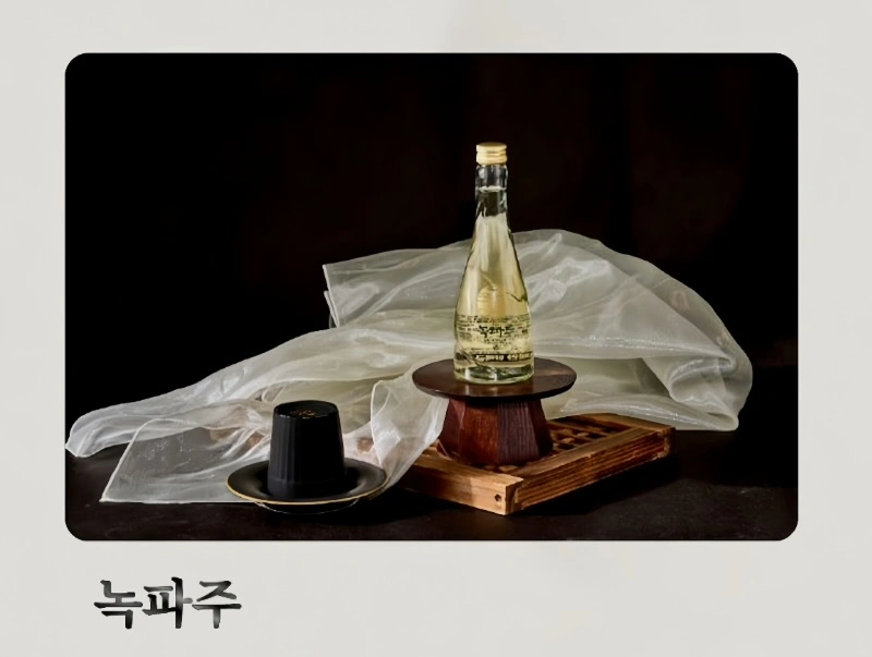 추석 전통주 선물세트&amp;#44; 추석 부모님 선물 추천&amp;#44; 추석 선물 아이템&amp;#44; 프리미엄 막걸리 추천&amp;#44; 성시경 막걸리&amp;#44; 성시경 막걸리 와디즈&amp;#44; 청산녹수 막걸리 세트&amp;#44; 느린마을 막걸리 선물세트&amp;#44; 안동소주 명인 선물세트&amp;#44; 박재서 명인 안동소주&amp;#44; 청와대 안동소주&amp;#44; 아황주 구매처&amp;#44; 아황주 예약 방법&amp;#44; 술담화 전통주 박스&amp;#44; 전통주 구독 서비스&amp;#44; 온라인 전통주 구매&amp;#44; 추석 선물세트 추천&amp;#44; 황금연휴 추석 선물&amp;#44; MZ세대 술 선물&amp;#44; 고급 전통주 선물&amp;#44; 한국 전통주 추천&amp;#44; 추석 인기 술 선물&amp;#44; 부모님 추석 선물세트&amp;#44; 와디즈 전통주 펀딩&amp;#44; 추석 우리술 추천