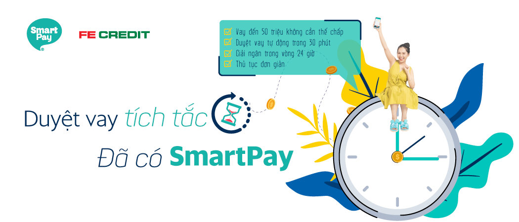 "초스피드" 대출승인 광고 그래픽