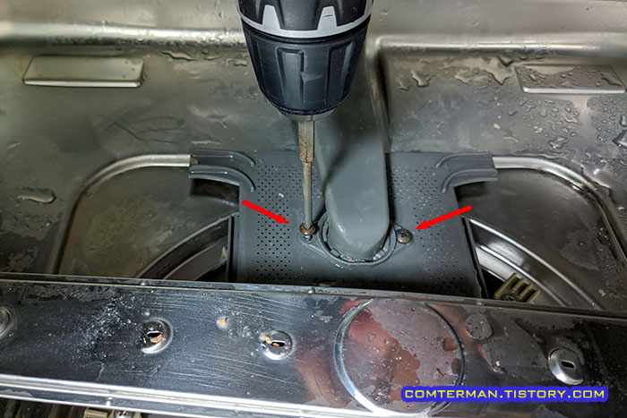 LG D1222WF 식기세척기 하단 커버 분리