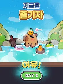 고