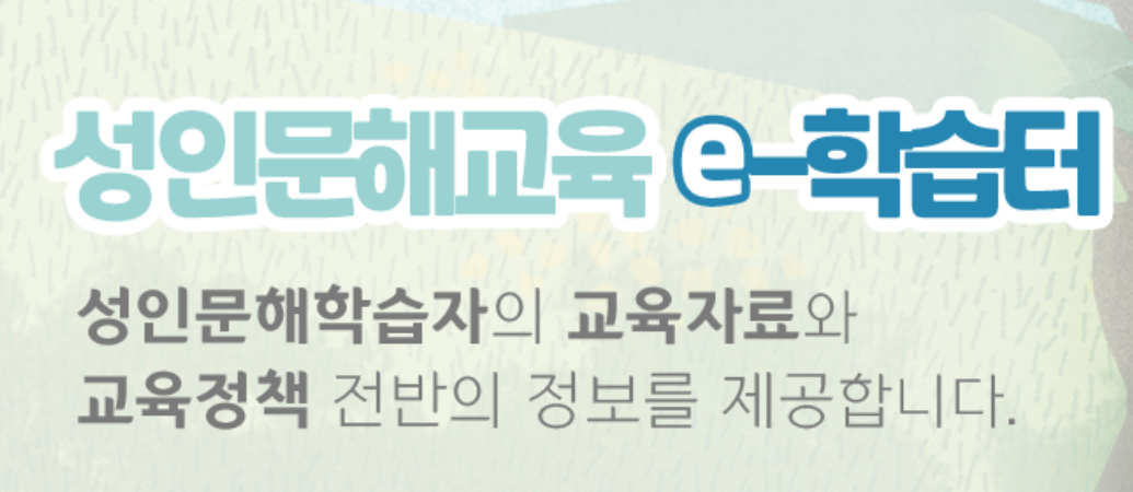 행안부 추천 공공 플랫폼 3가지 200% 활용법