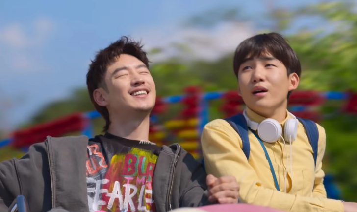 무브-투-헤븐-스틸컷8