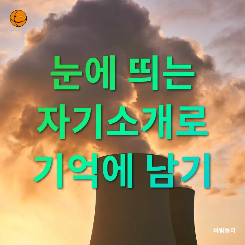 네트워크 파워_3