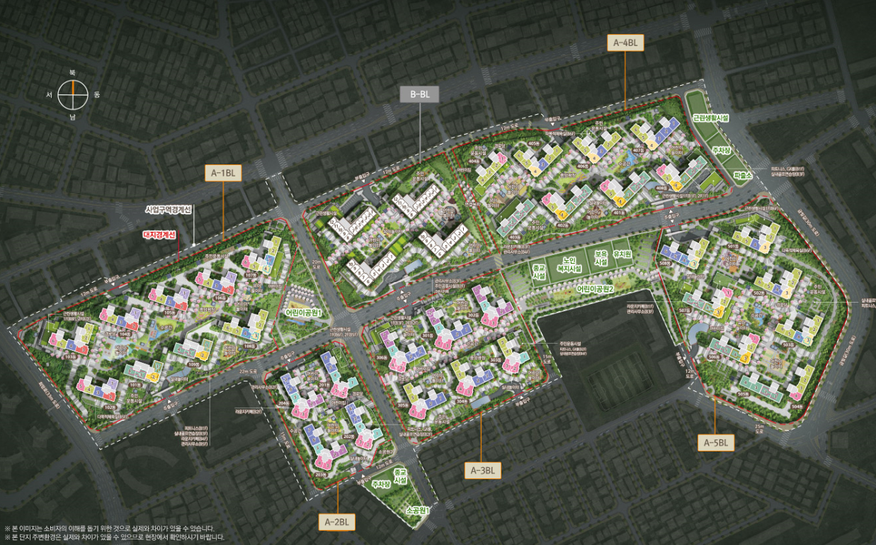 e편한세상 금빛 그랑메종 4단지