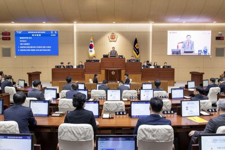 경북도의회 재난지원금 회의