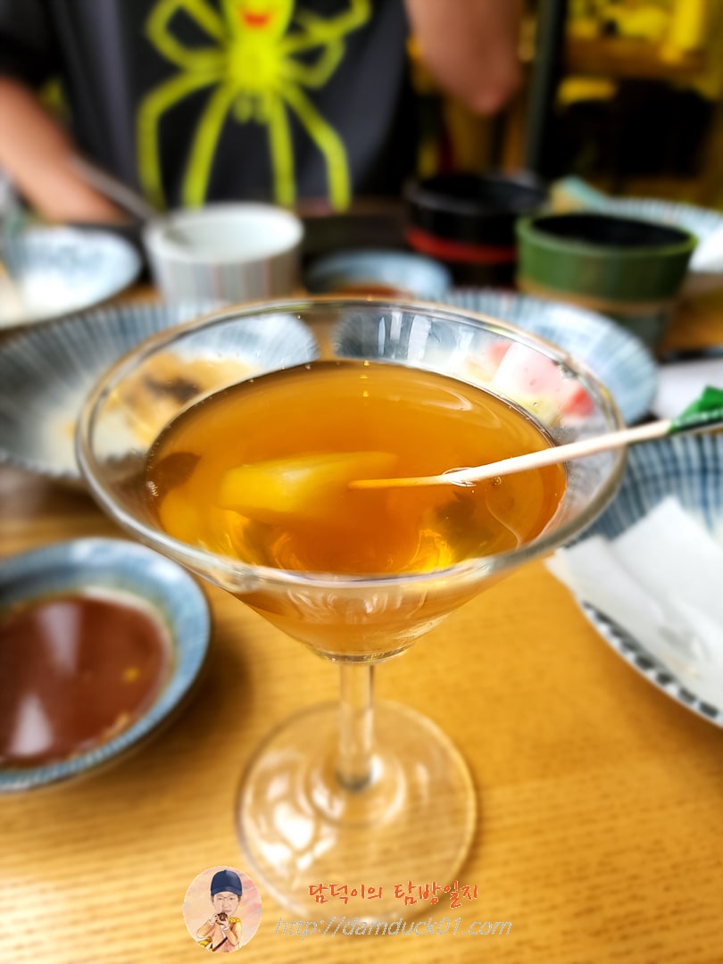매실주스