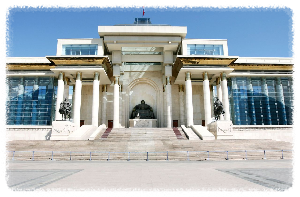 수흐바타르 광장