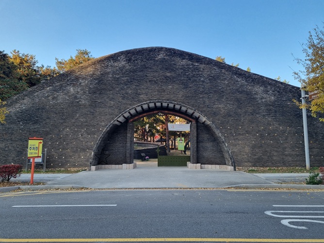 하남 구산(龜山) 성지 입구