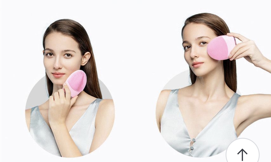 블랙 헤드 클렌징