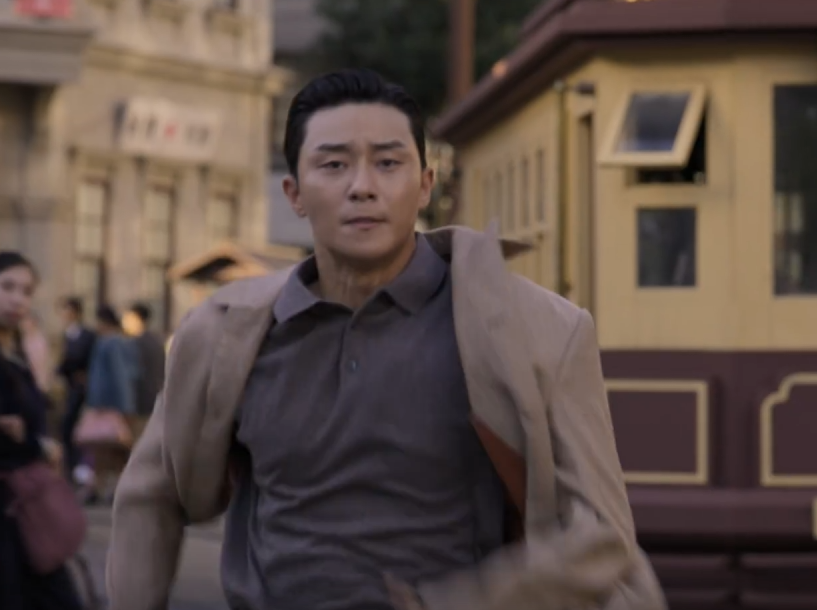 경성크리처 시즌2