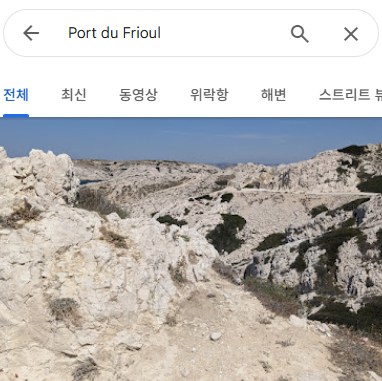 프리울섬 (구글 지도)