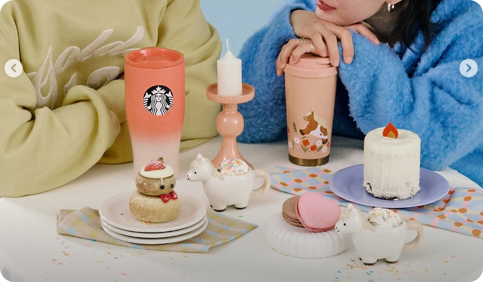 스타벅스 신상 굿즈 출시 해피 포니 팜