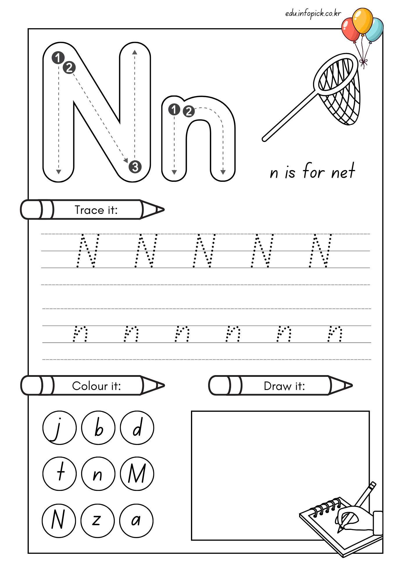 영어 알파벳 따라 쓰기 무료 도안 pdf 파일 색칠 공부 한 번에!