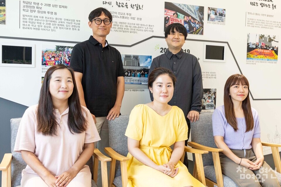 교육공무원 봉급표