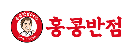 홍콩반점 할인 행사