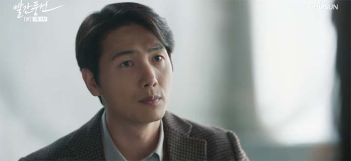 빨간풍선 8회