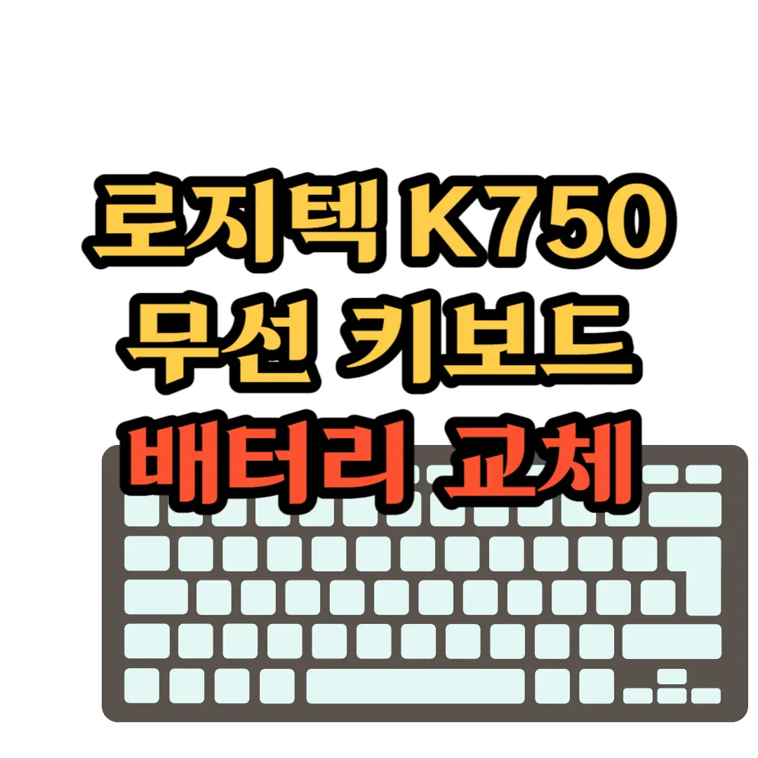 썸네일입니다