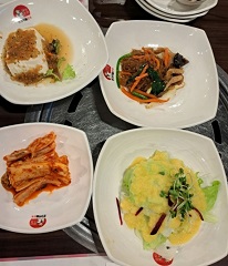 반찬