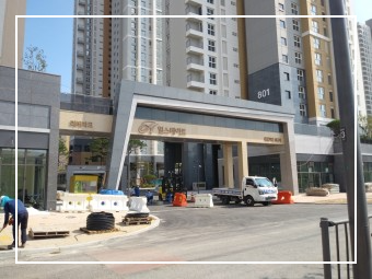 힐스테이트 세종 리버파크 무순위 청약: 줍줍의 매력