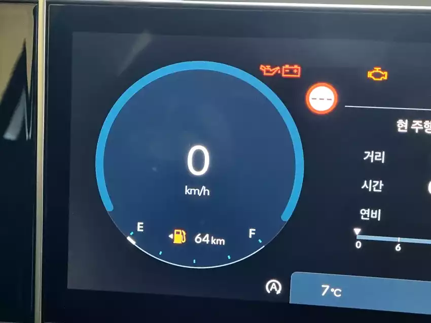 더 뉴 투싼에 연료 경고등이 들어왔습니다.