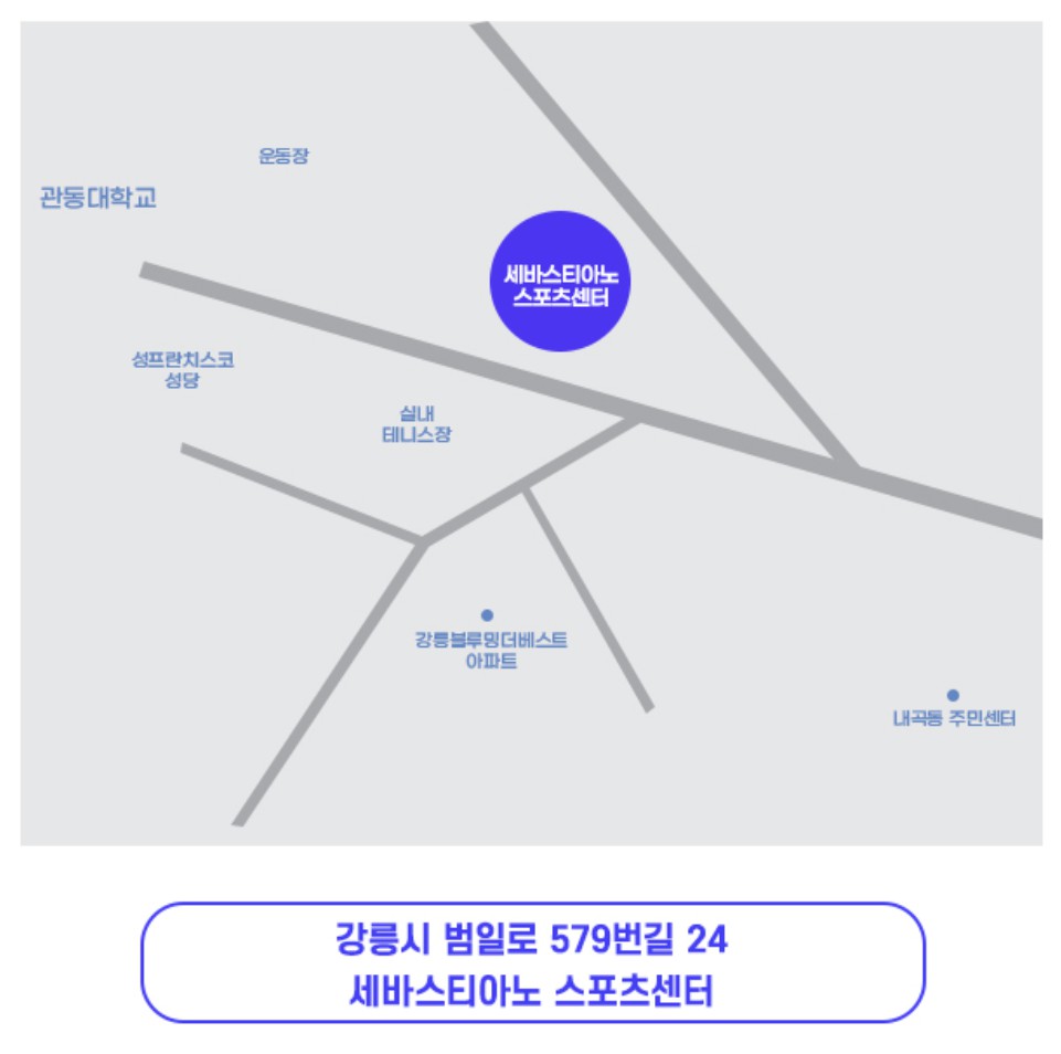 미스터트롯3 전국 투어 콘서트 일정 및 예매 방법