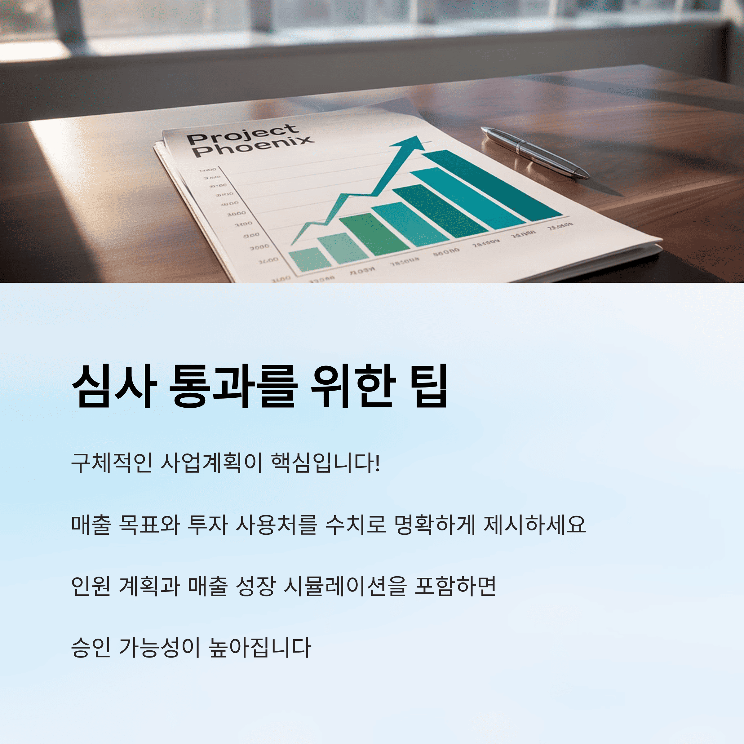경기도가 소상공인,중소기업 지원금