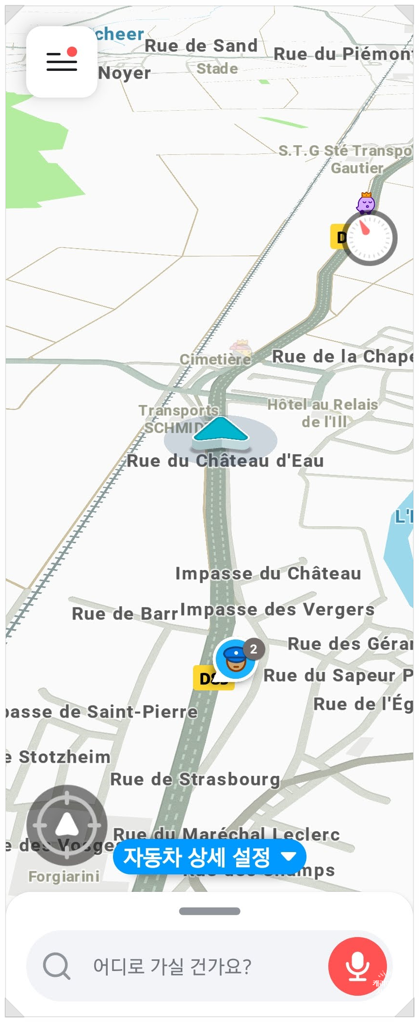 프랑스 속도위반 카메라