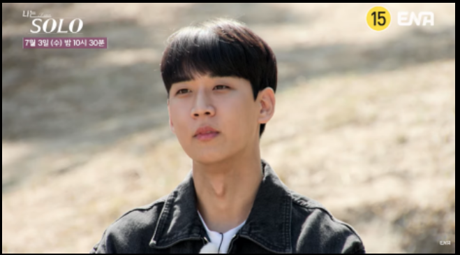 나는솔로 21기 직업소개