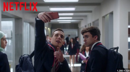 엘리트들 "ELITE" 예고편