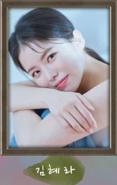 연극 남사친 여사친 할인 7월 예매