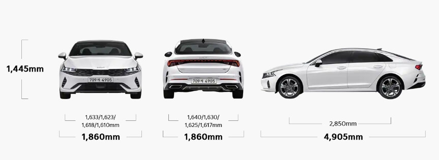 기아 K5 차량 제원