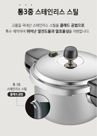 pn풍년 서비스센터 위치 안내 &amp;#124; 전화번호 