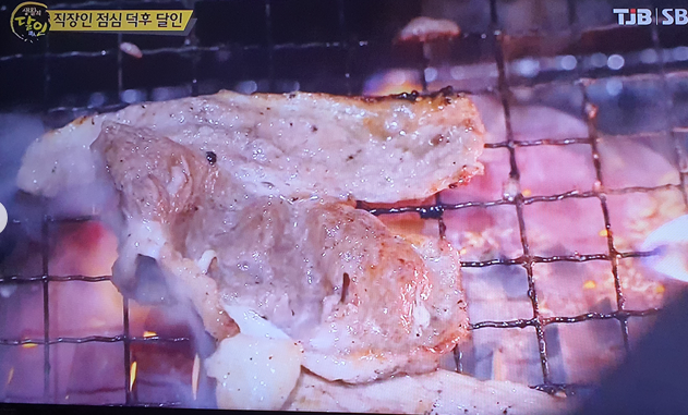 혼고집 대표 메뉴 