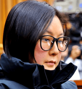 장유진
